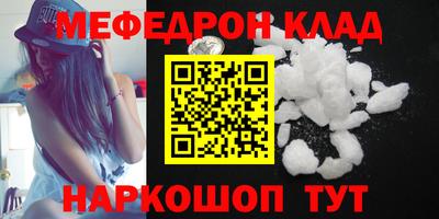 героин Нарткала