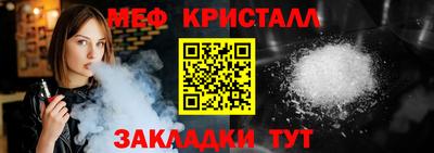 героин Нарткала