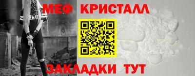 героин Нарткала