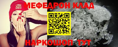 героин Нарткала
