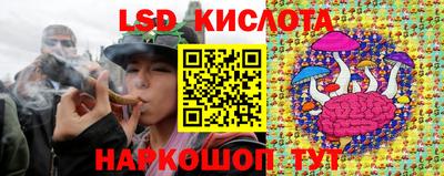 альфа пвп VHQ Нальчик