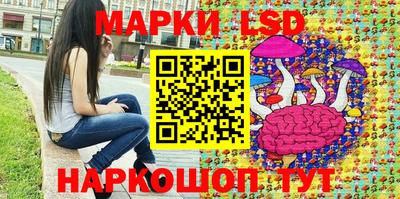 метадон Наро-Фоминск