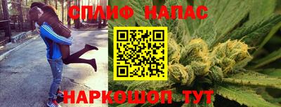 метадон Наро-Фоминск