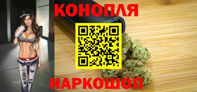 героин Нарткала