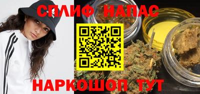 альфа пвп VHQ Нальчик