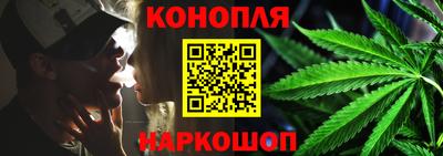 метадон Наро-Фоминск