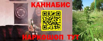 альфа пвп VHQ Нальчик