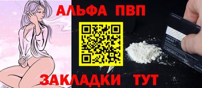 героин Нарткала