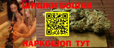 героин Нарткала