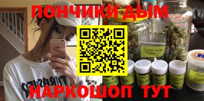героин Нарткала