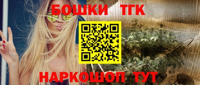 метадон Наро-Фоминск