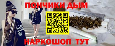 героин Нарткала
