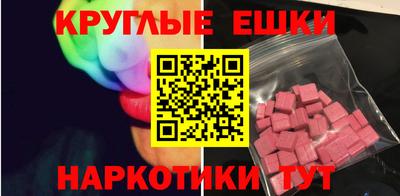 метадон Наро-Фоминск