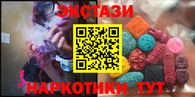 альфа пвп VHQ Нальчик