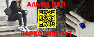героин Нарткала
