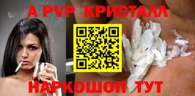 героин Нарткала
