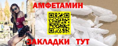 героин Нарткала