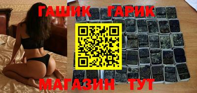 альфа пвп VHQ Нальчик