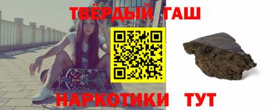 альфа пвп VHQ Нальчик