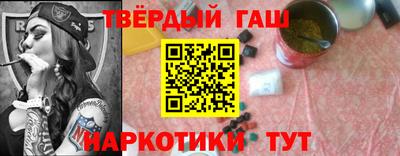 метадон Наро-Фоминск