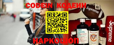 альфа пвп VHQ Нальчик