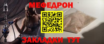 героин Нарткала