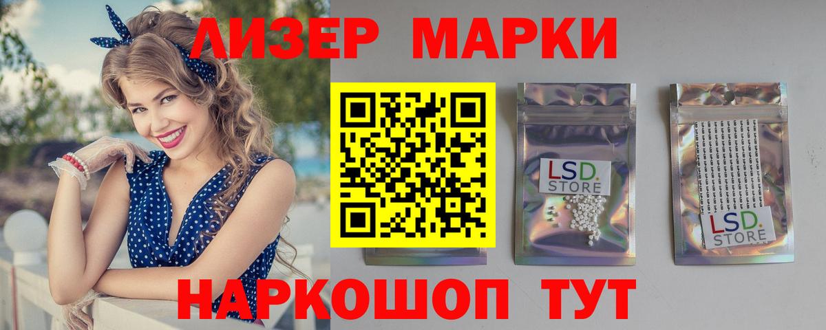 Тула  Лсд 25 экстази ecstasy  Вход с VPN 